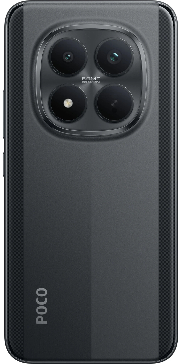 Смартфон POCO M8 Pro 8/256 Гб черный